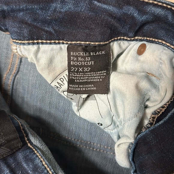 Fit No. 53 Boot Stretch Jean - Picture 4 of 4